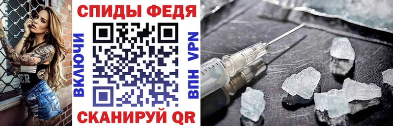хочу наркоту  нарко площадка Telegram  АМФЕТАМИН Premium  Светогорск 