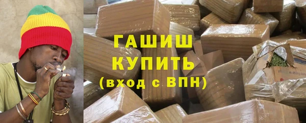 гидропоника Киреевск
