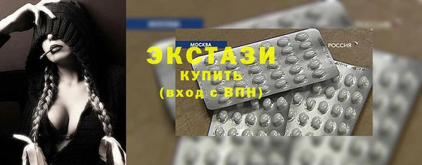 альфа пвп VHQ Киренск