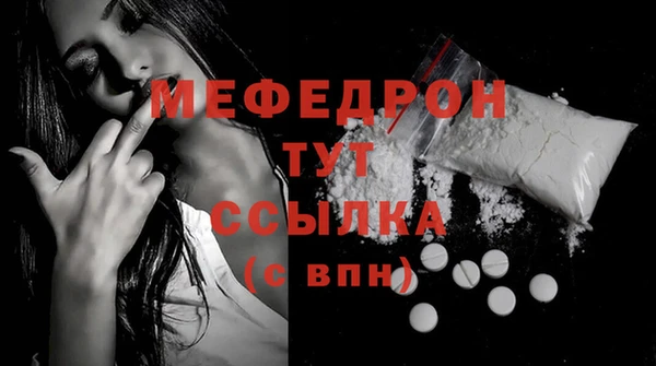 гидропоника Киреевск