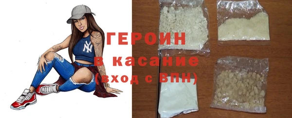гидропоника Киреевск