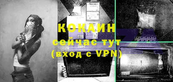 гидропоника Киреевск
