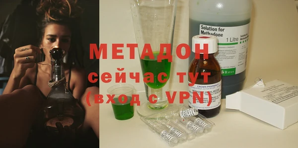 гидропоника Киреевск