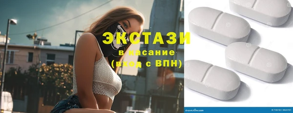 гидропоника Киреевск