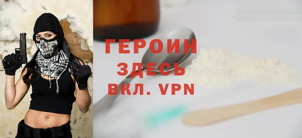 гидропоника Киреевск