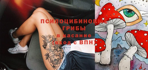 гидропоника Киреевск