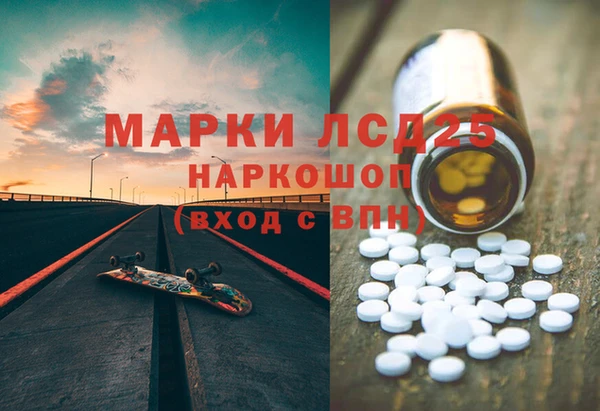 гидропоника Киреевск