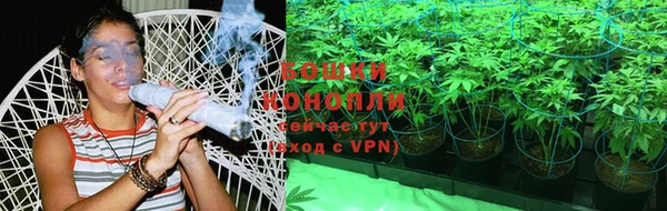 альфа пвп VHQ Киренск
