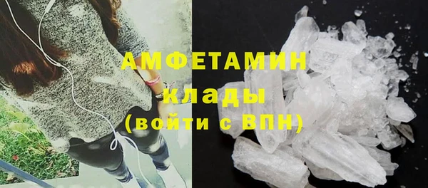 гидропоника Киреевск
