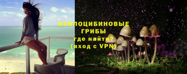 альфа пвп VHQ Киренск