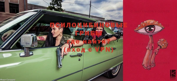 кокаин VHQ Билибино