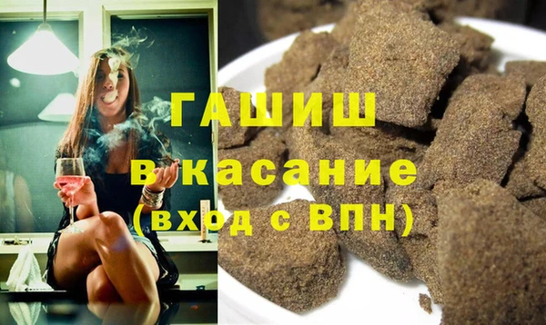 гидропоника Киреевск
