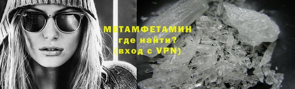 гидропоника Киреевск