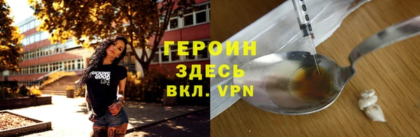 гидропоника Киреевск
