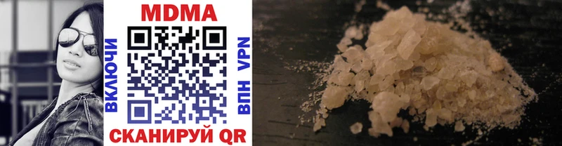 kraken tor  Светогорск  MDMA молли 